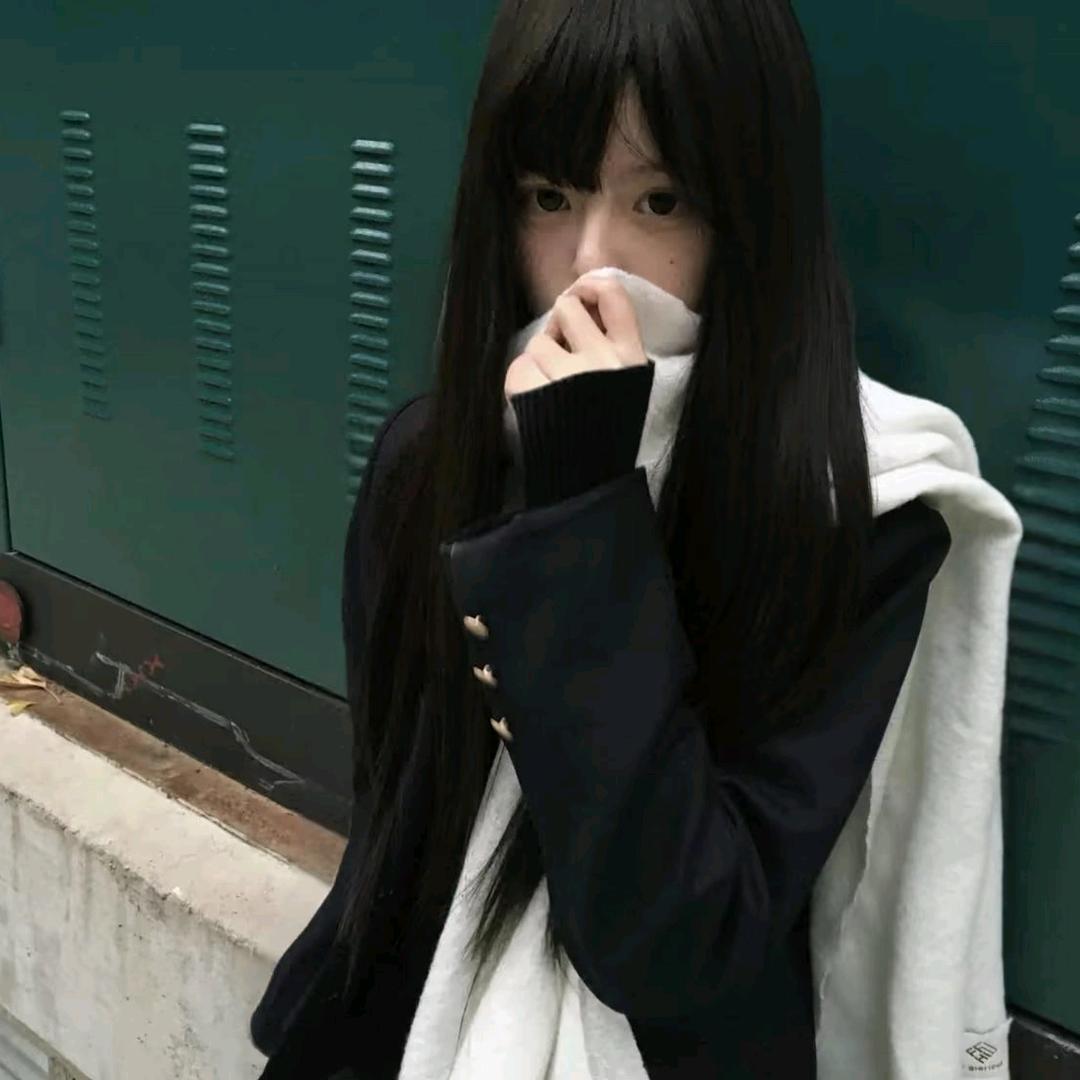 妥协