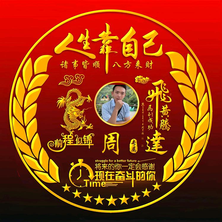 💋᭄ℒ赖໊你ꦿྀི一໊ᦗ生࿐