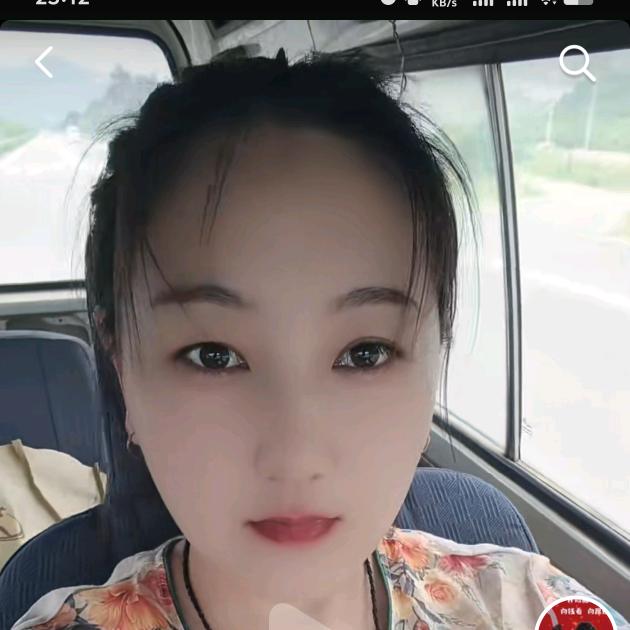 惜缘