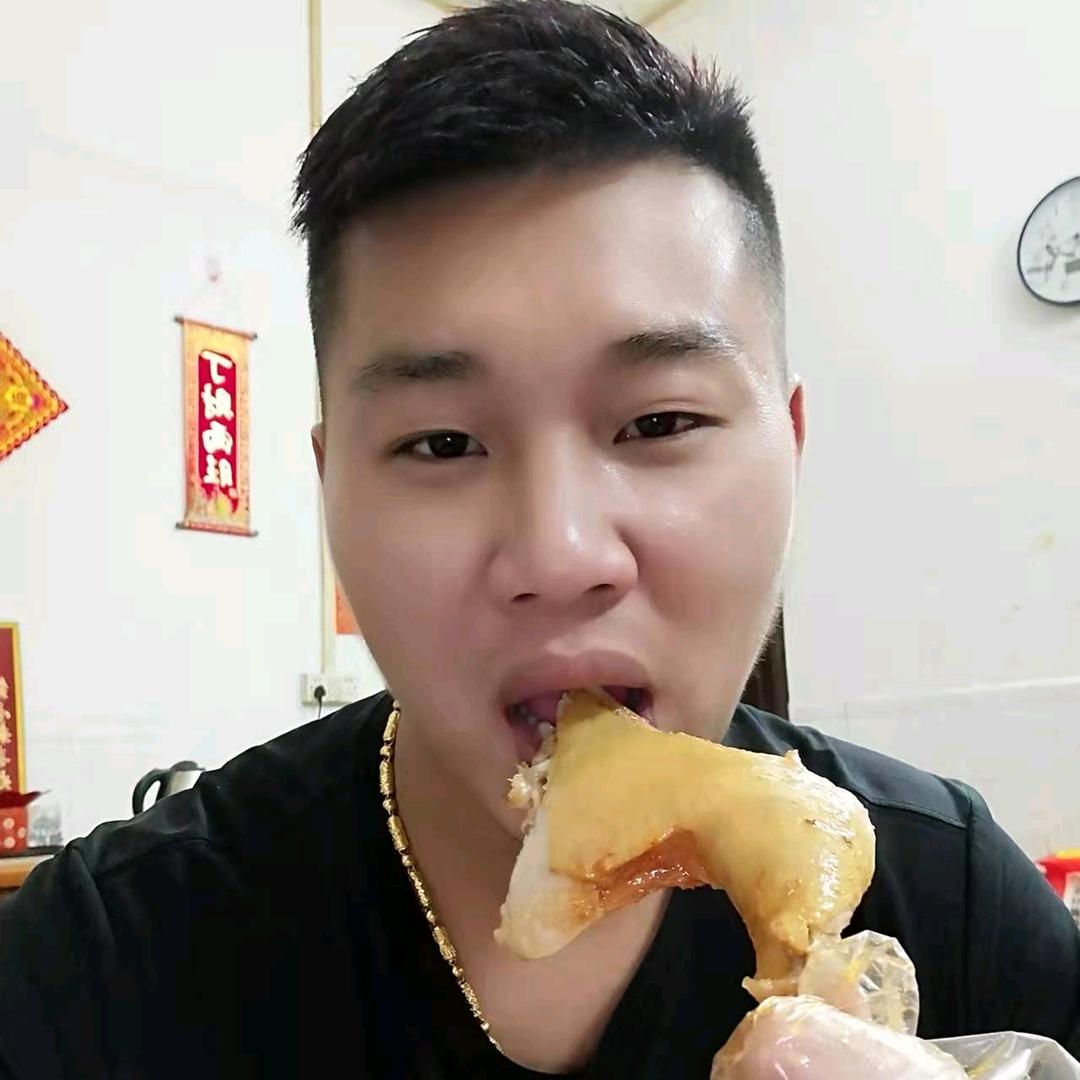 米九。