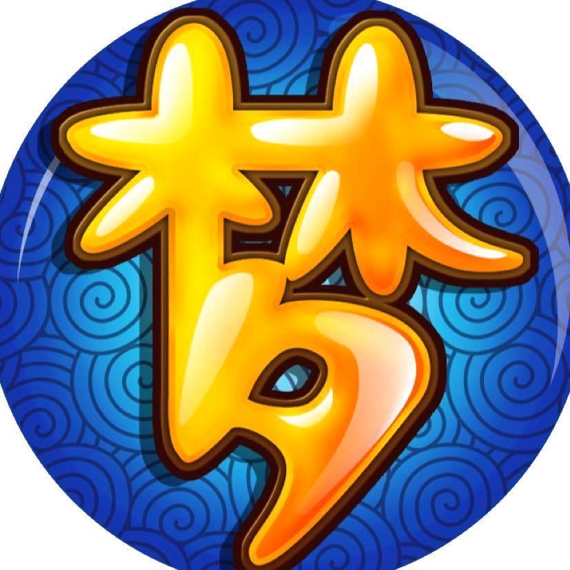 梦幻大刷子