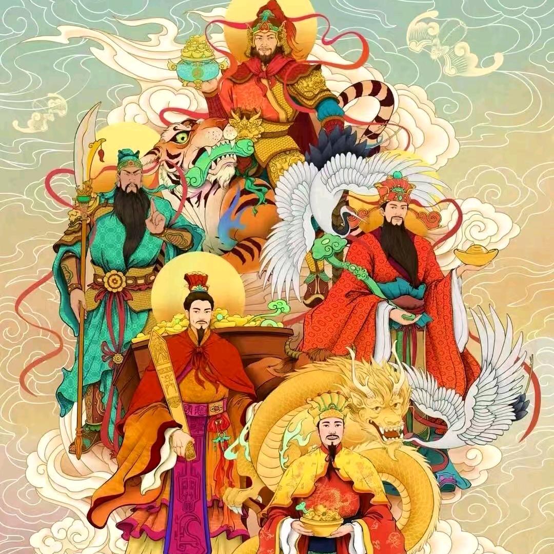 我就是我