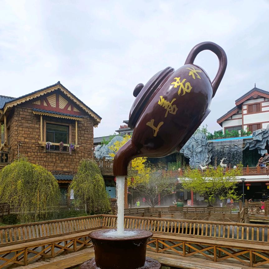 茶颜悦色