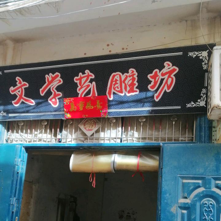 和田玉青海料原石
