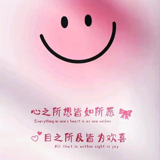 封心锁爱╭(╯ε╰)╮