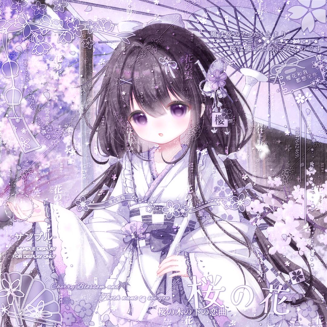 坏喵