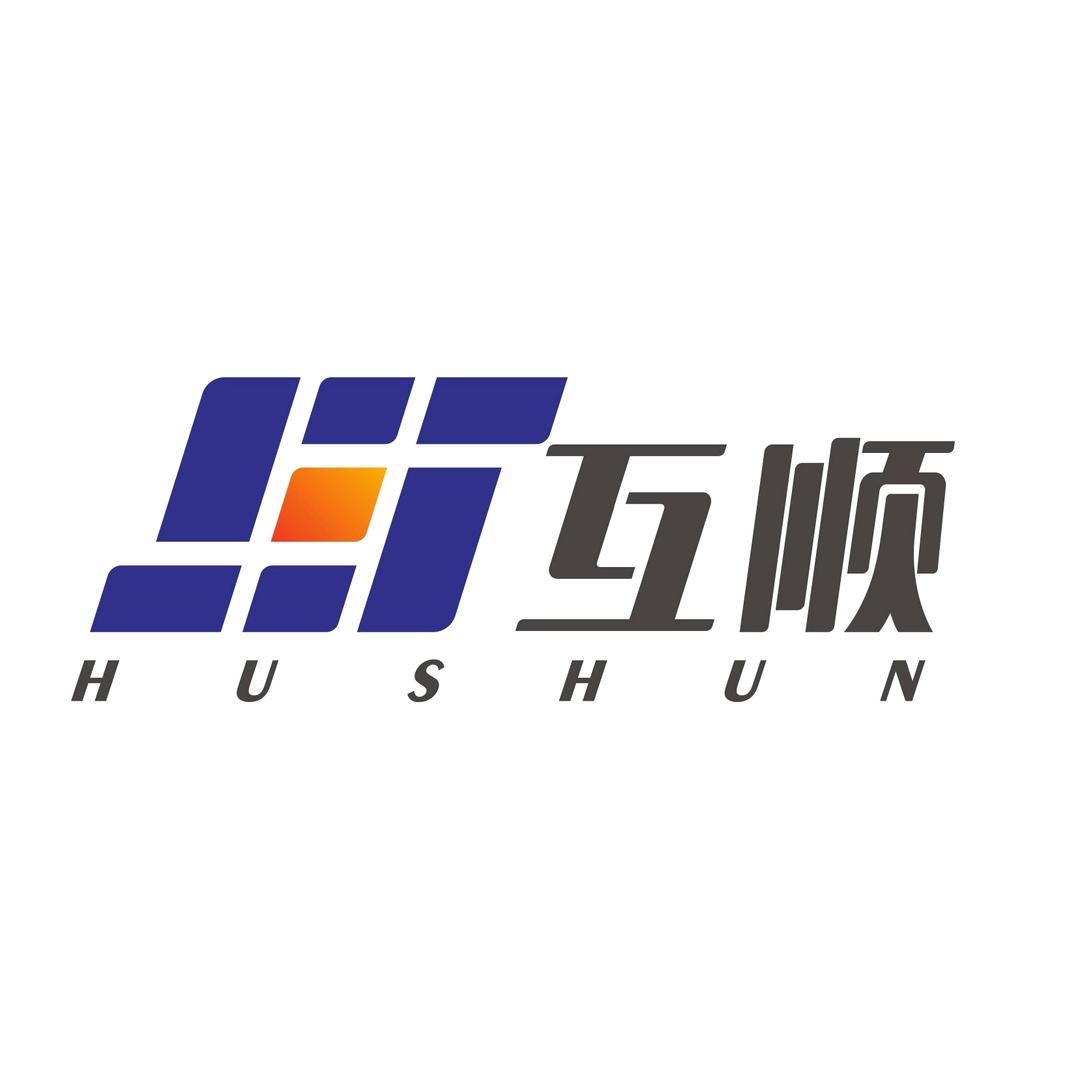 互顺国际海运