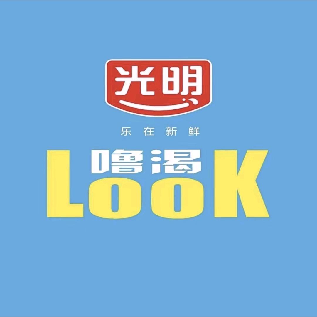 光明噜渴酸奶专卖店