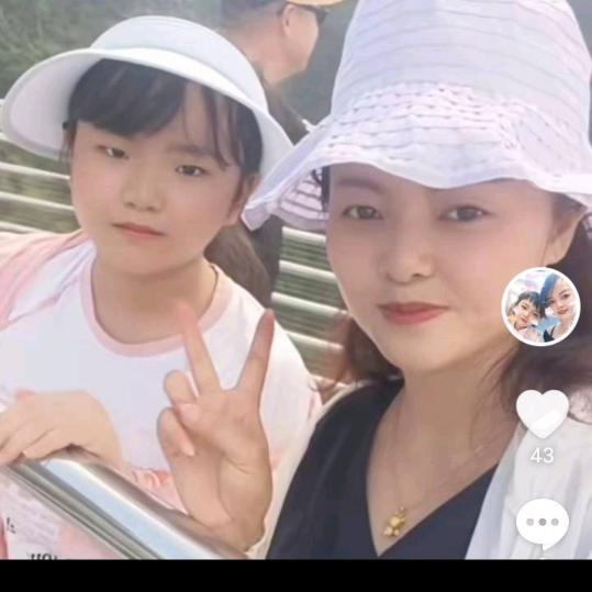 李英开开心