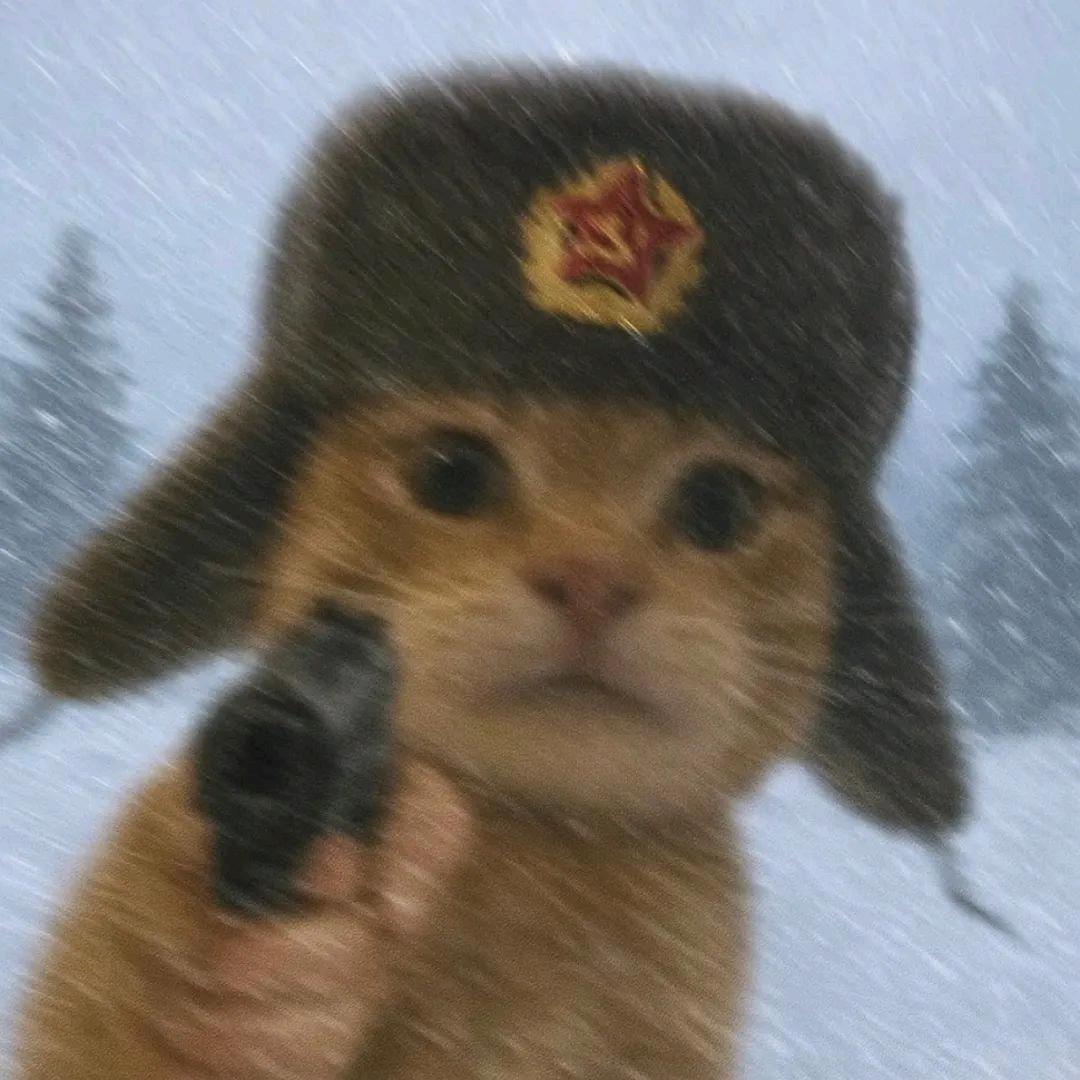 好日子