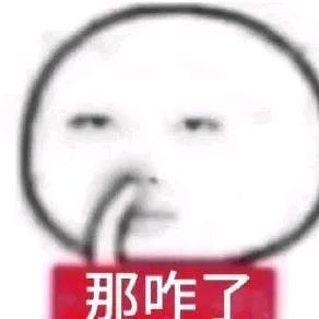 可锐大王（第五人格）