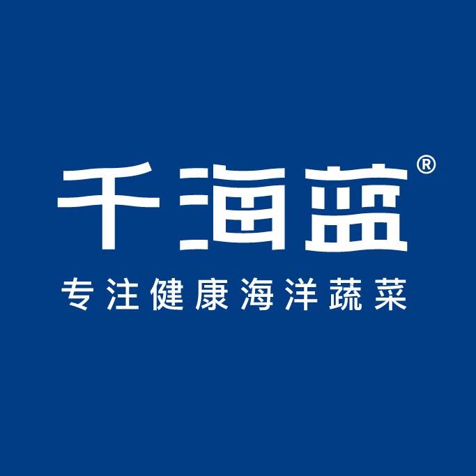 千海蓝水产制品旗舰店