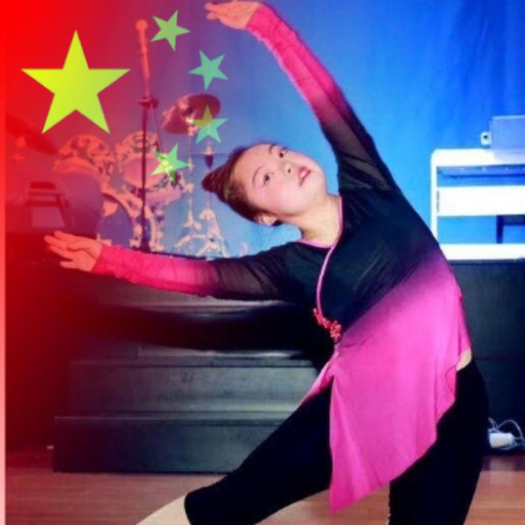 冉冉
