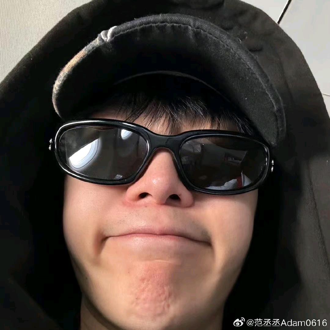 藺
