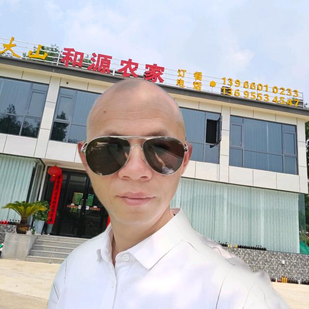 范马和源柴火味