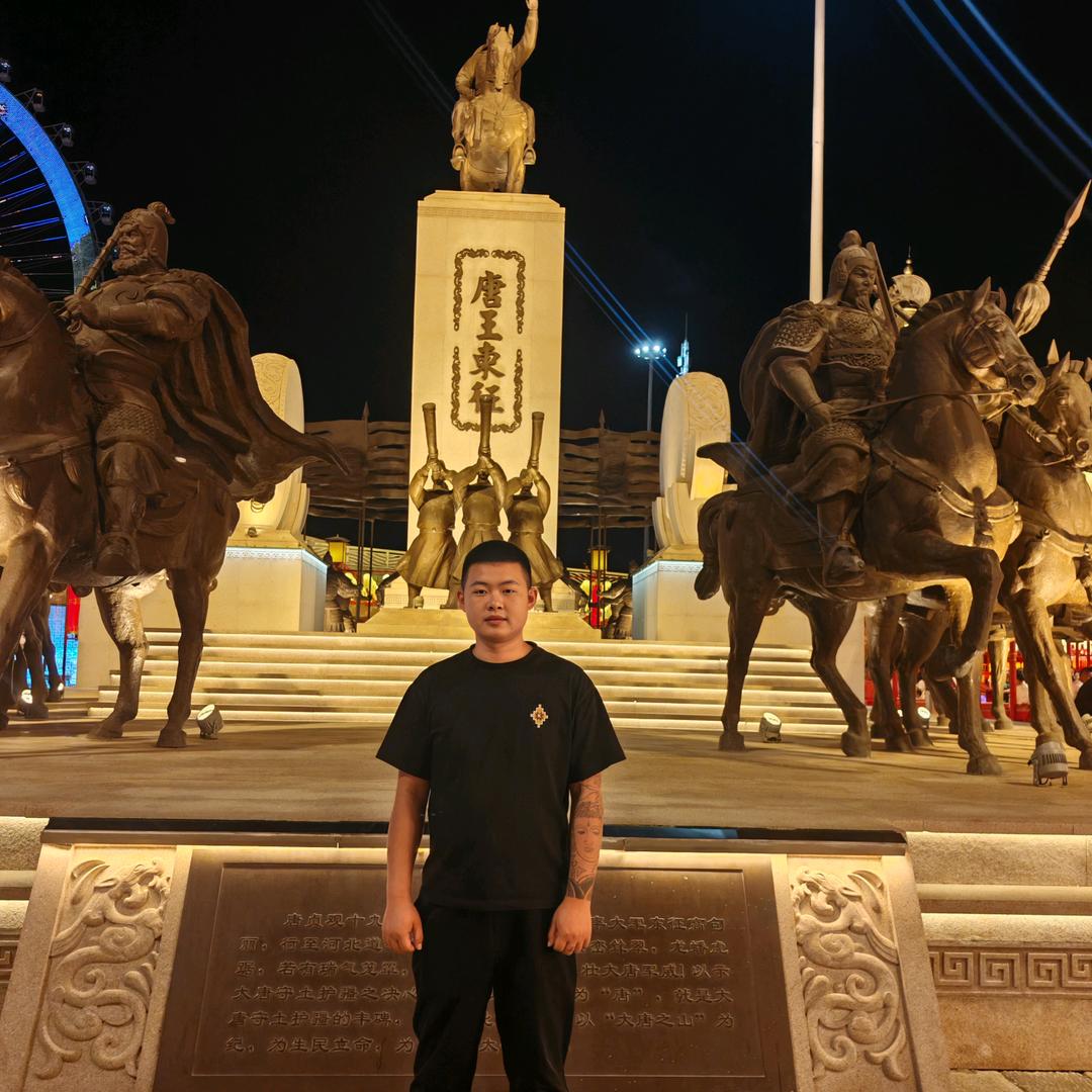 不见。
