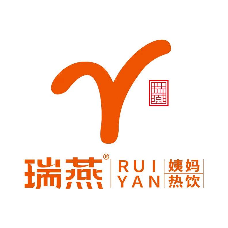 瑞燕饮品（璧山）