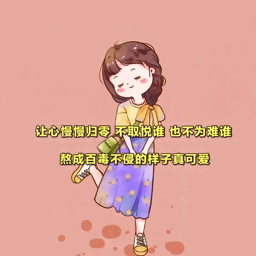 欧阳姐
