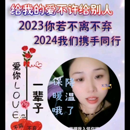 王敏