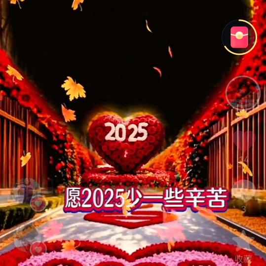 你是我的小苹果🍎🍎🍎