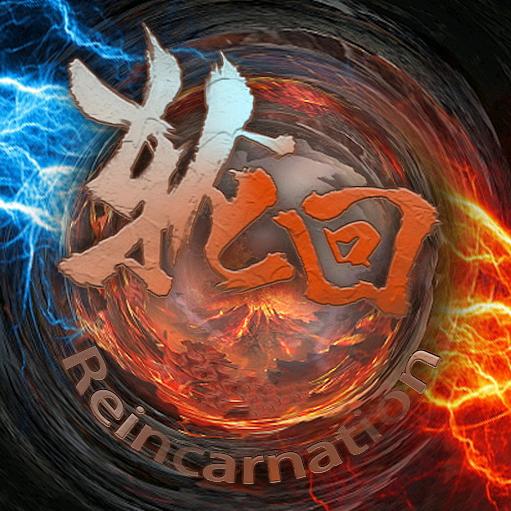 不争