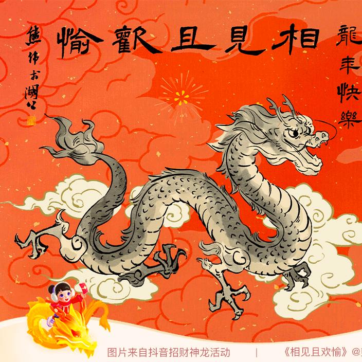 启芳