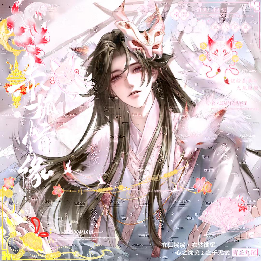 陈述睡不醒（想开共创版）