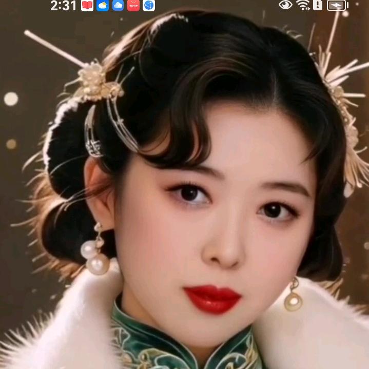 杨姐