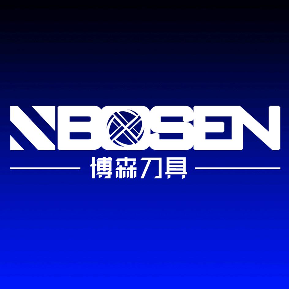 博森合金工具