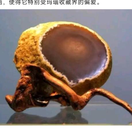 铭石玛瑙