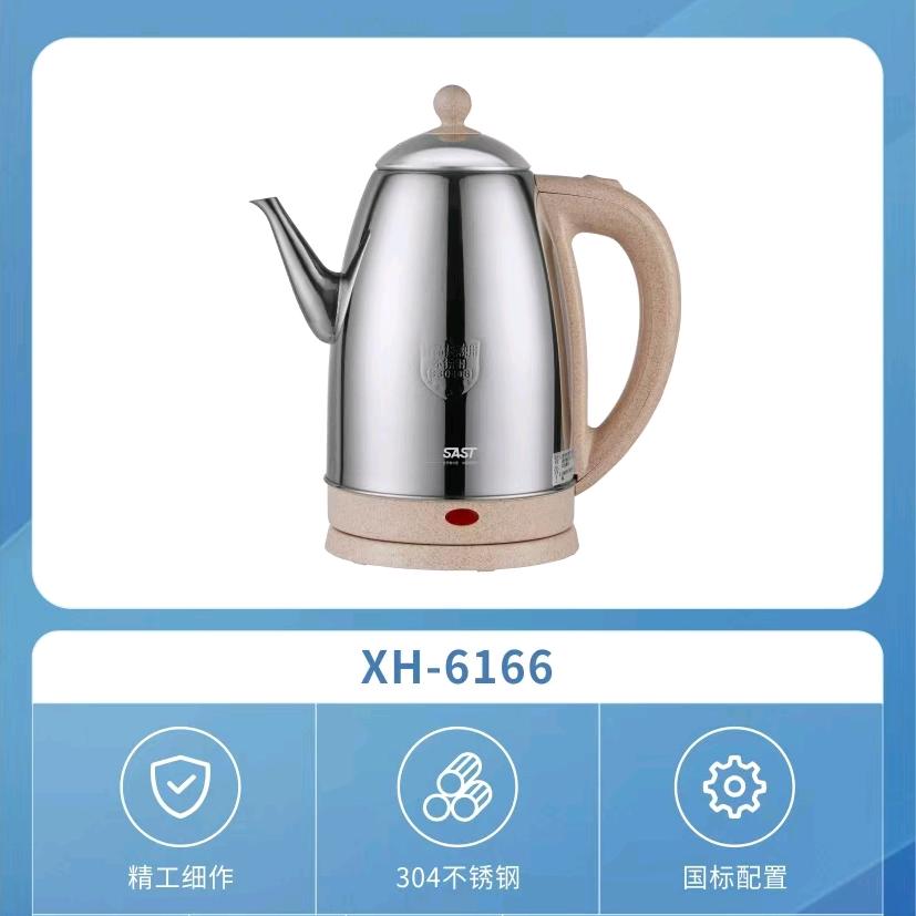 创业者