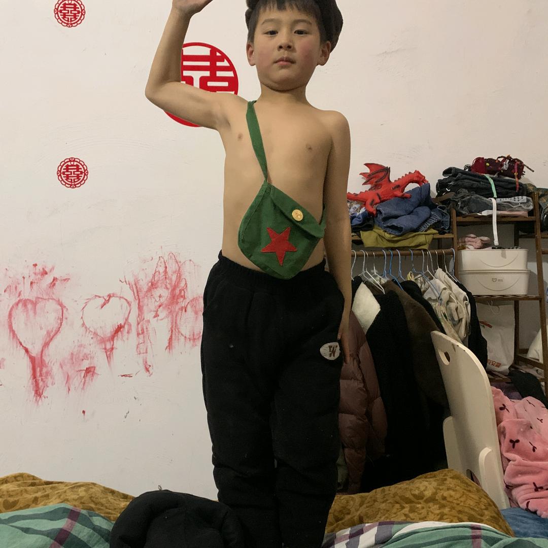 缘来是你