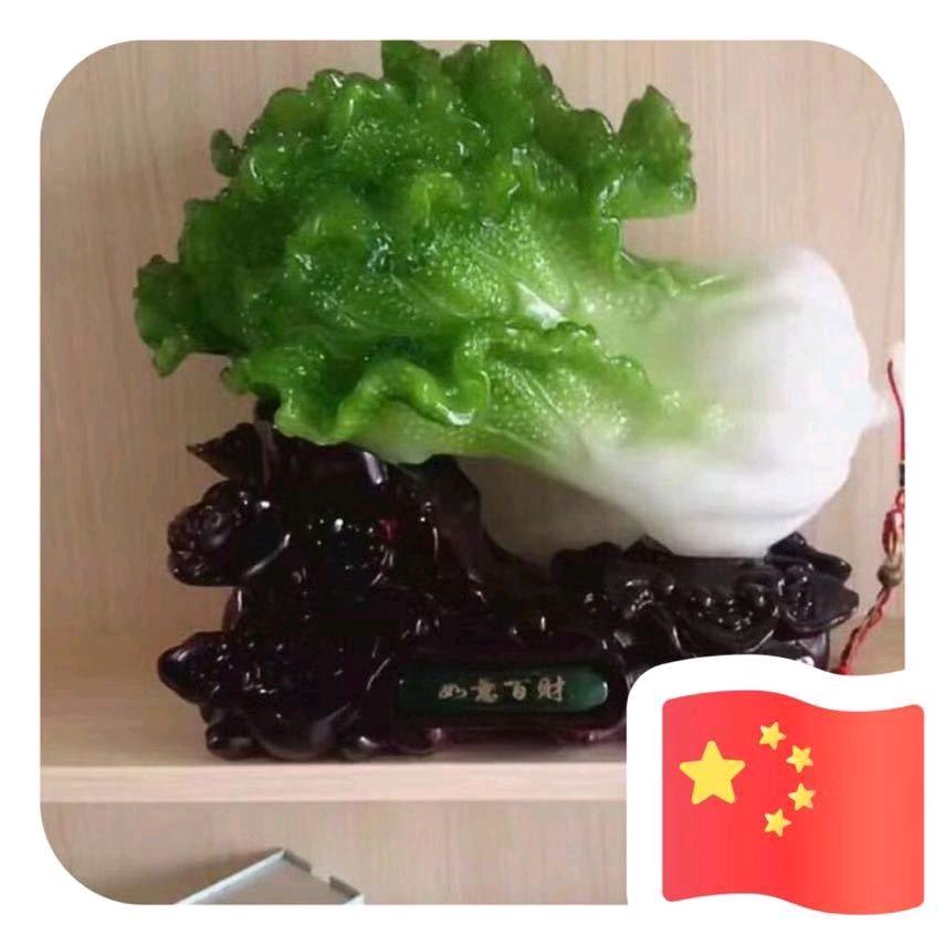 日照巨峰春娇茶业😊