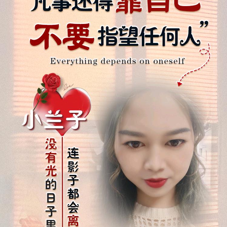 唯。。  美  。。