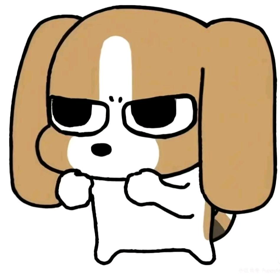 雌雄双煞
