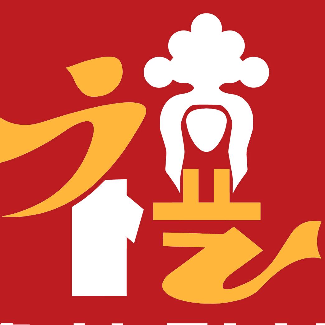 禧艺剧社