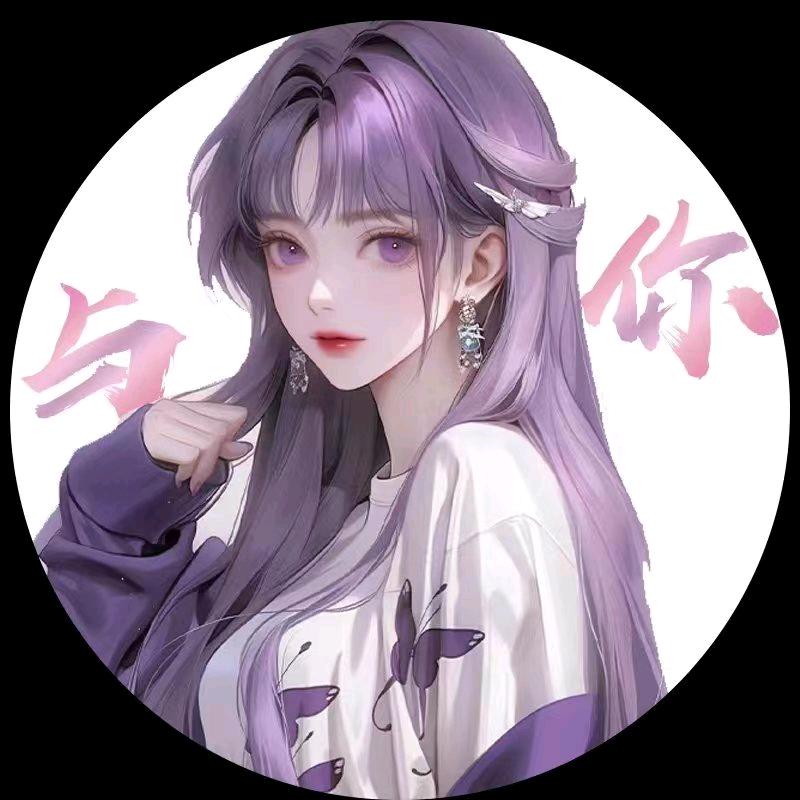 五音不全的大虾