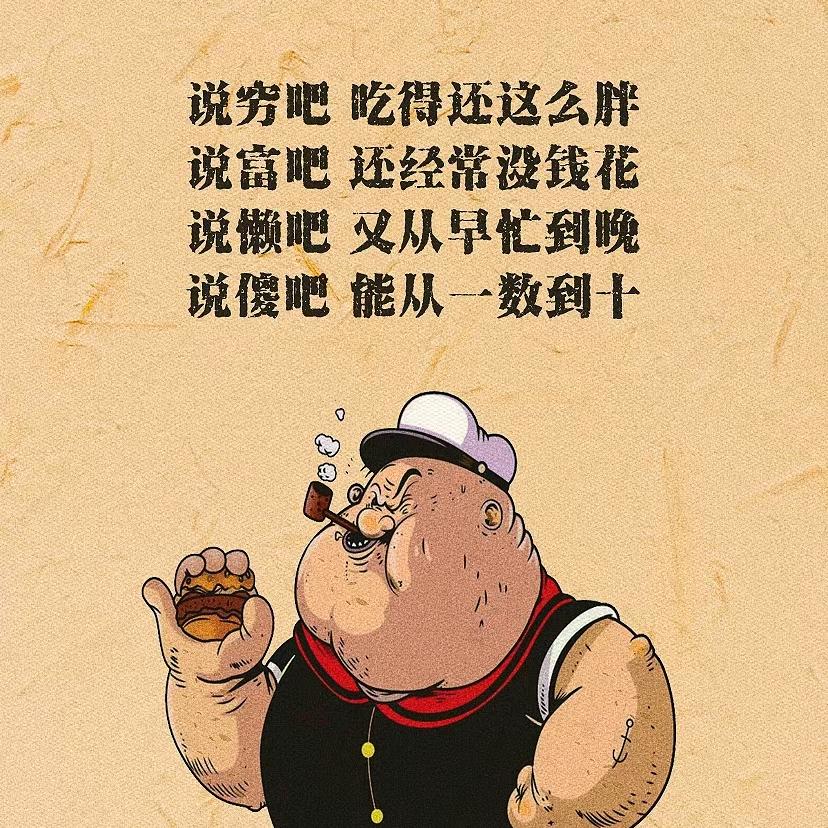 一枪两弹闯天下
