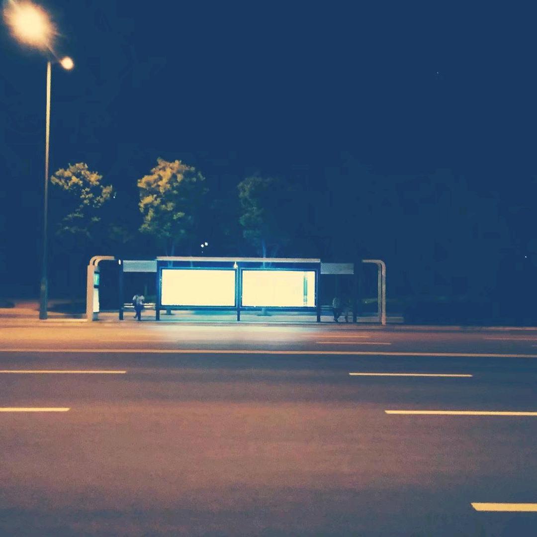 8月23日