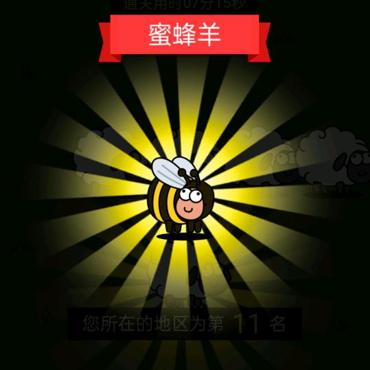 情人