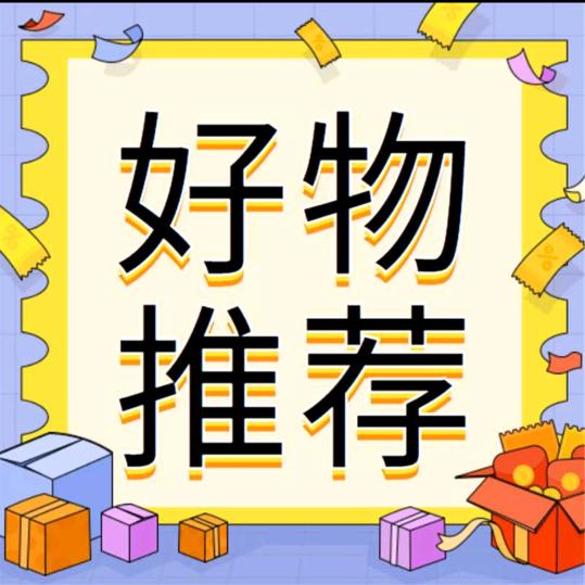 流向远方
