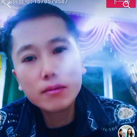 红阳太