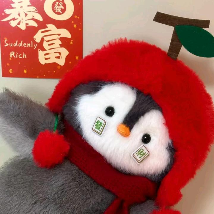 哥姐的《小福袋》🧧