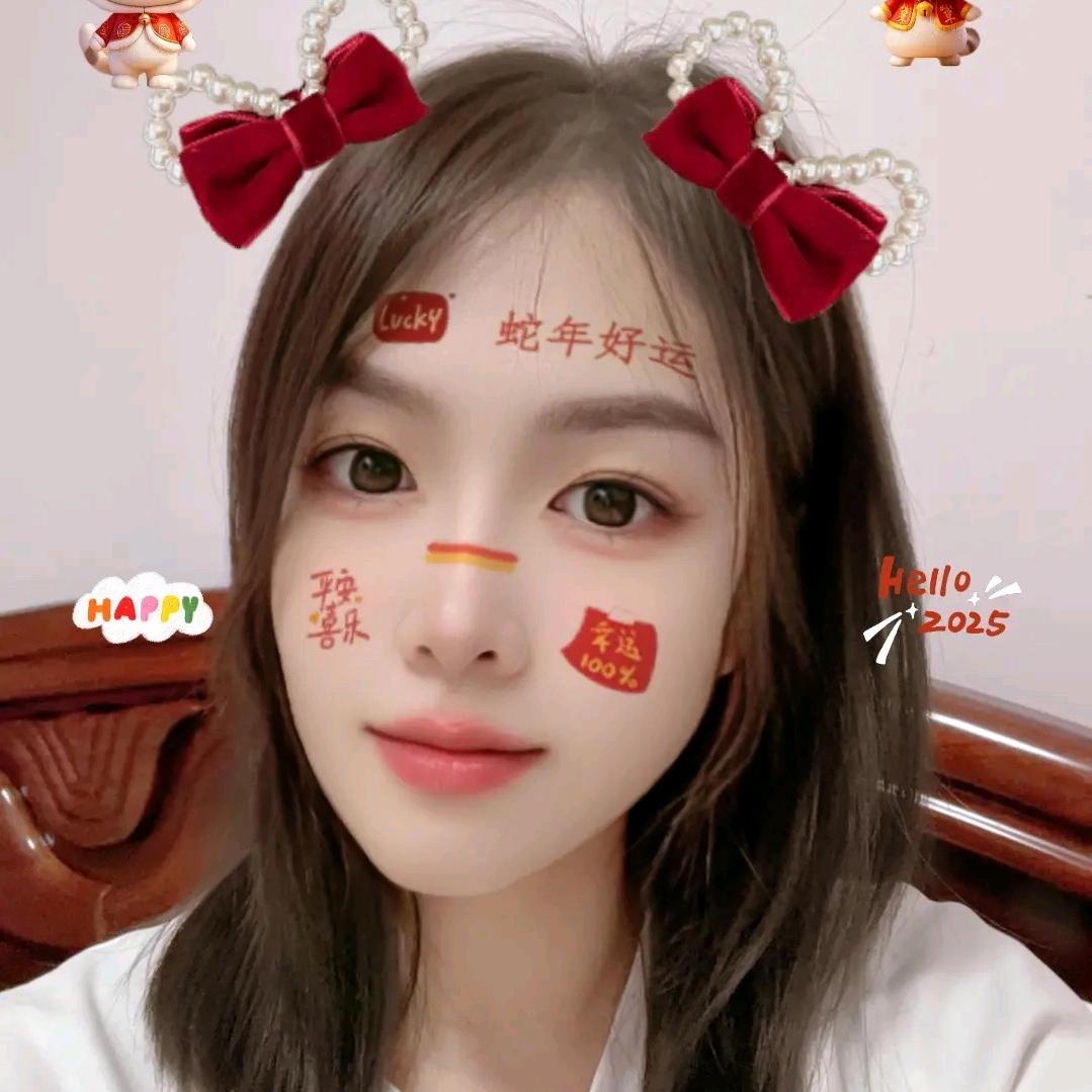 ⱄᩚ. 廾匸࿐ᩚ