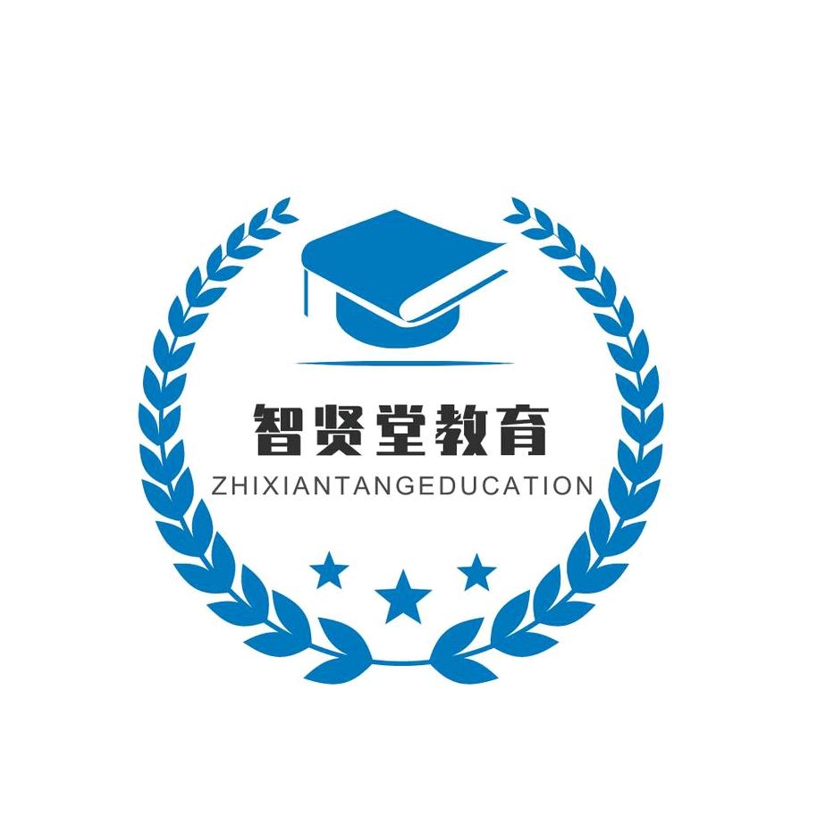 山东智贤堂教育