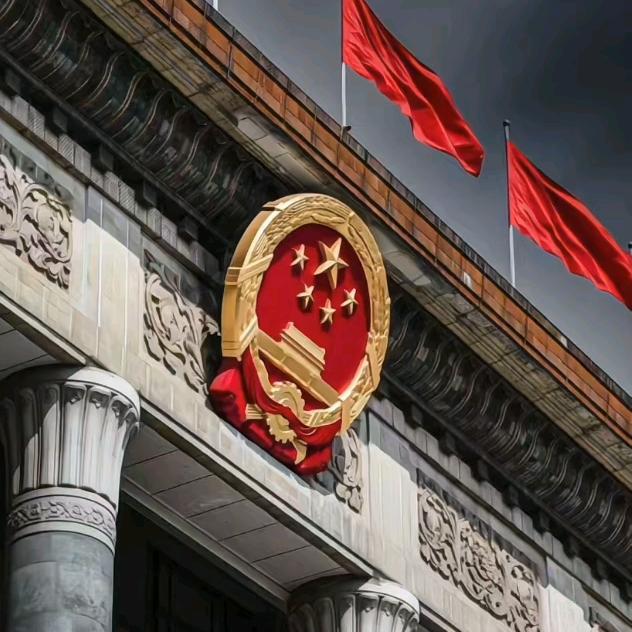 王克
