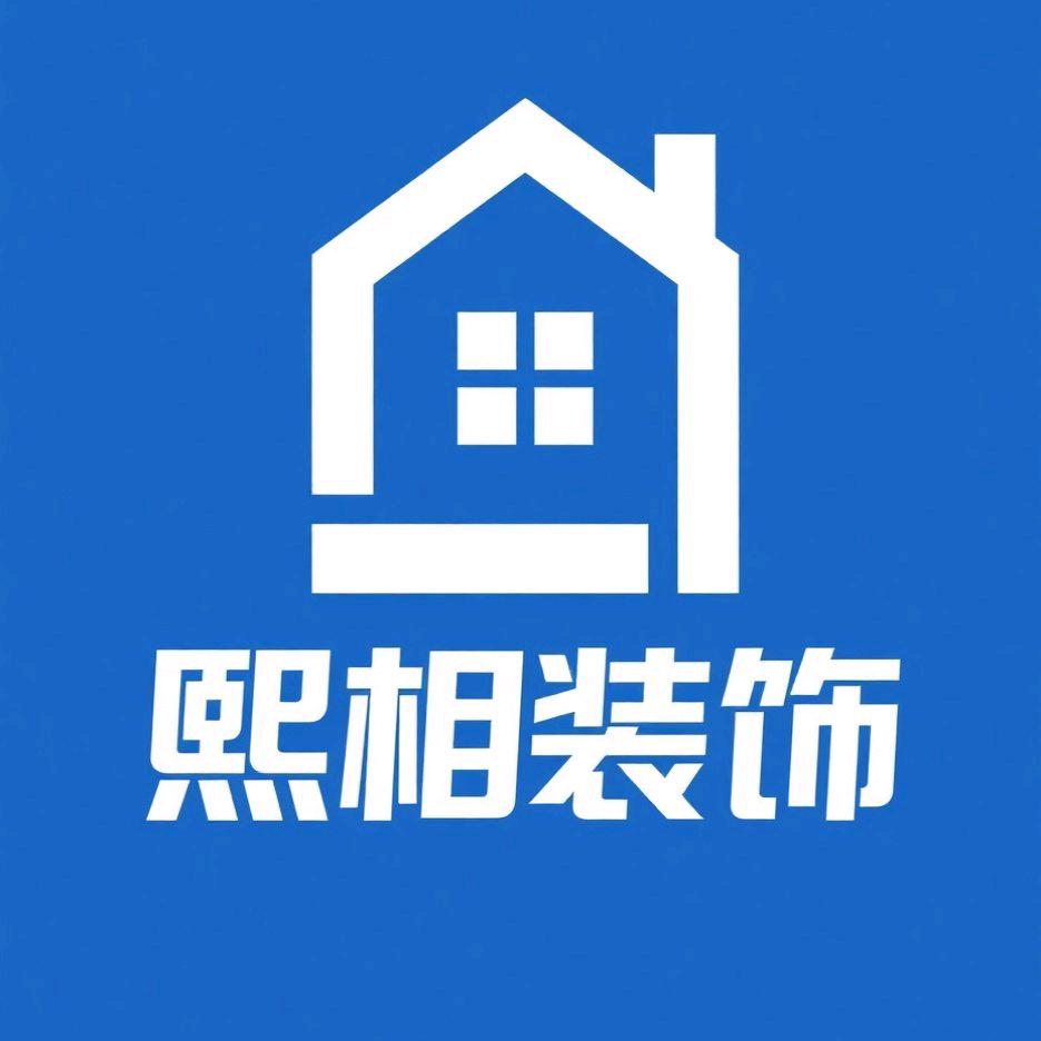 巩义装修伶姐