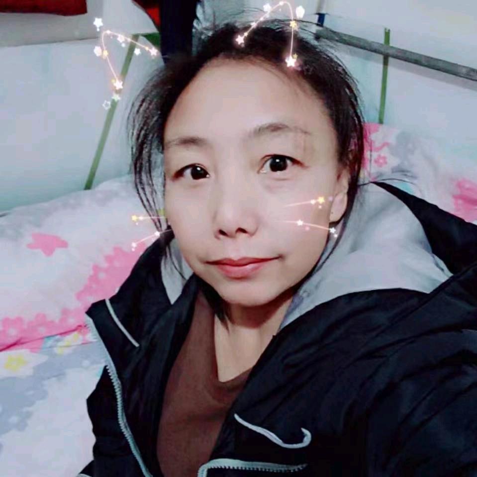 新姐  开心就好