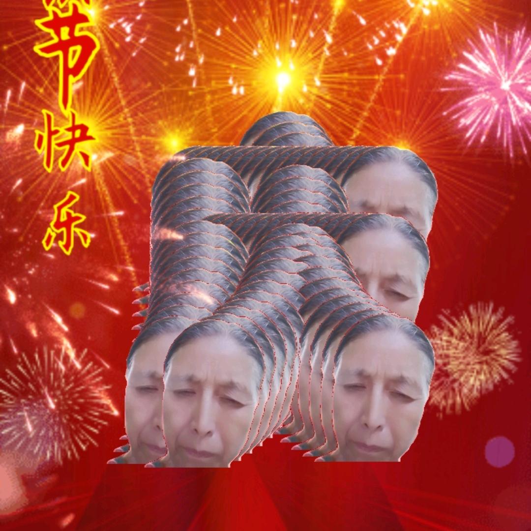 '在丫