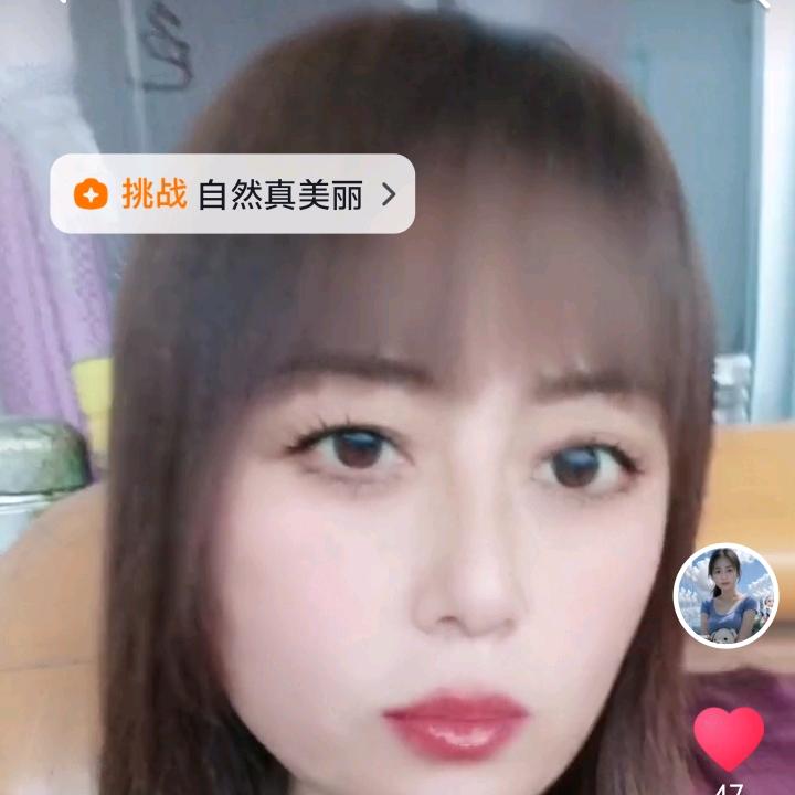 好运连连